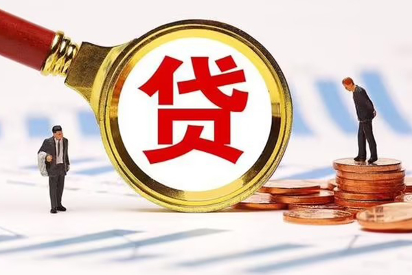 深圳坪山区空放私借民间借贷-深圳坪山区信用贷款办理-深圳坪山区私人无抵押贷款