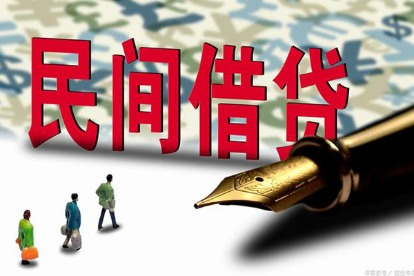 深圳坪山区民间短期私借借款-深圳坪山区短借公证-深圳坪山区抵押贷款