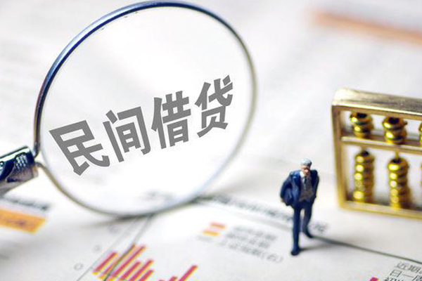 深圳坪山区有没有私人放款的-深圳坪山区资金短借-深圳坪山区贷款私人借贷