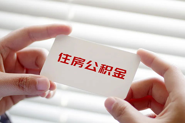 深圳坪山区私借空放不考察-深圳坪山区哪里可以信用贷款-深圳坪山区私借