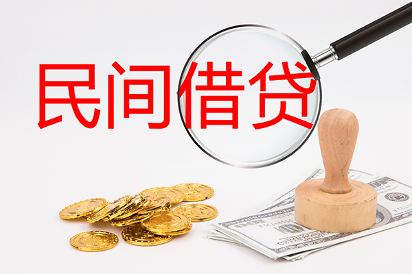 深圳坪山区小额信用贷款-深圳坪山区贷款只要身份证贷款-深圳坪山区大额短借