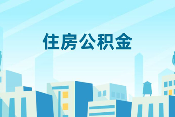 深圳坪山区贷款私借空放-深圳坪山区无抵押短借-深圳坪山区短借
