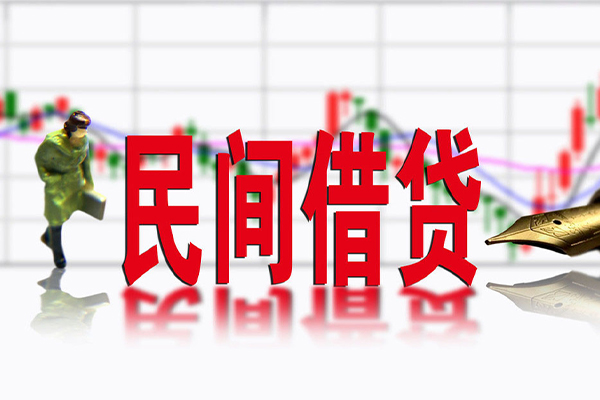深圳坪山区民间小额借贷-深圳坪山区贷款信用贷款-深圳坪山区哪里有私人借贷