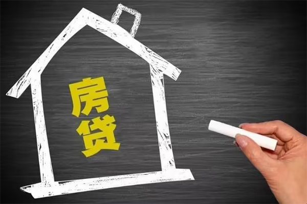 深圳坪山区短借急用钱-深圳坪山区私借空放当场拿钱-深圳坪山区地区公积金信用贷款