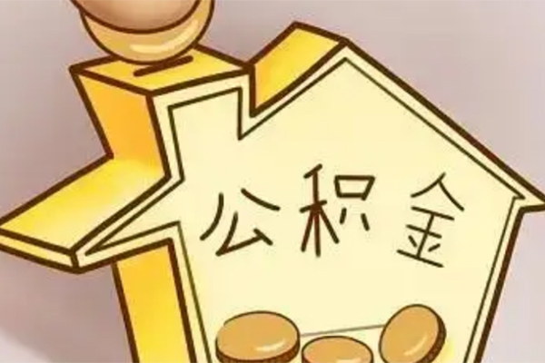 深圳坪山区私人短借-深圳坪山区资金短借-深圳坪山区资金短借