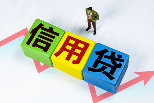 深圳坪山区信用贷款网-深圳坪山区小额贷款不查征信-深圳坪山区短借短拆