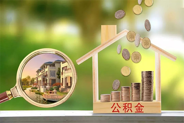 深圳坪山区大额短借-深圳坪山区民间借贷当天放款-深圳坪山区私借贷