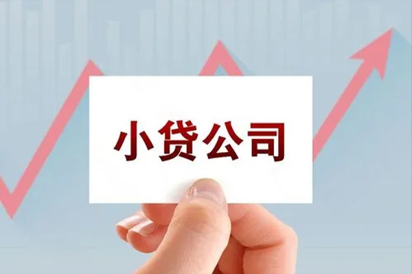 深圳坪山区急需借钱可以找我-深圳坪山区民间私借-深圳坪山区短借当天借钱