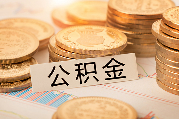 深圳坪山区身份证贷款分期-深圳坪山区无抵押信用贷款-深圳坪山区个人贷款小额贷款