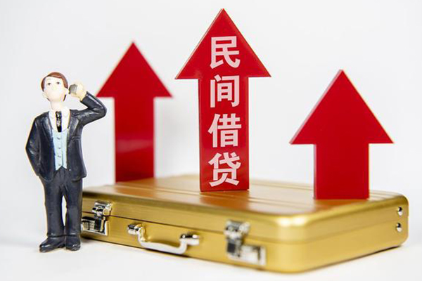 深圳坪山区小额私人借贷-深圳坪山区短借信贷-深圳坪山区大学生信用贷款