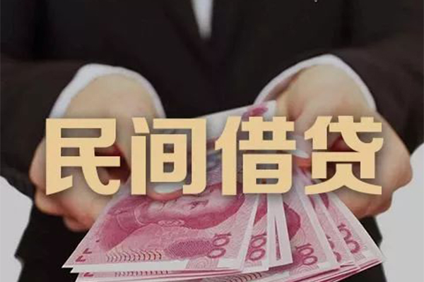 深圳坪山区私借空放不考察-深圳坪山区私人空放借钱-深圳坪山区短借信贷