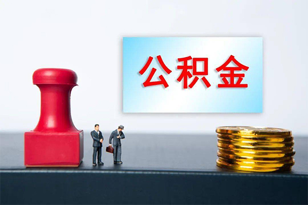 深圳坪山区私借空放先息后本-深圳坪山区身份证抵押贷款-深圳坪山区私借空放直接上门