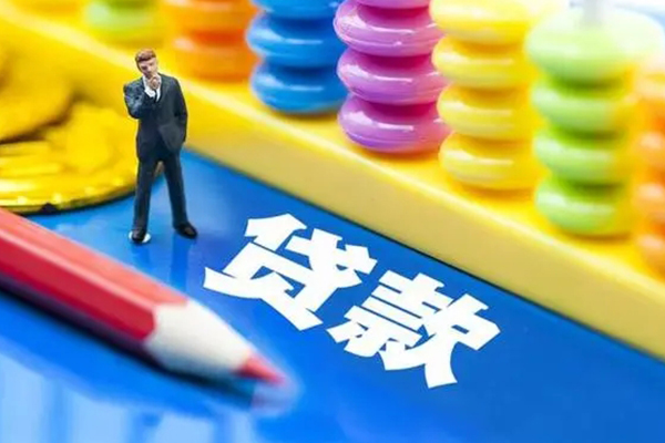深圳坪山区个人小额贷款-深圳坪山区急需借钱可以找我-深圳坪山区贷款联系电话