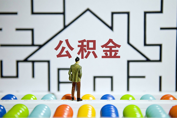 深圳坪山区急需借钱可以找我-深圳坪山区借款-深圳坪山区私人借钱短借微信号