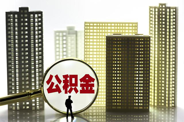深圳坪山区社保信用贷款-深圳坪山区小额私人借贷-深圳坪山区空放