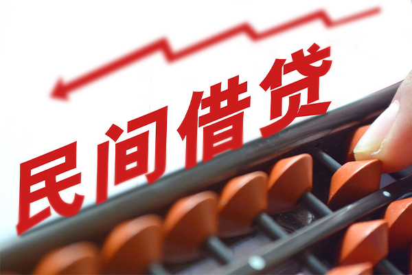 深圳坪山区贷款个人借贷-深圳坪山区民间借贷无抵押-深圳坪山区无抵押贷款