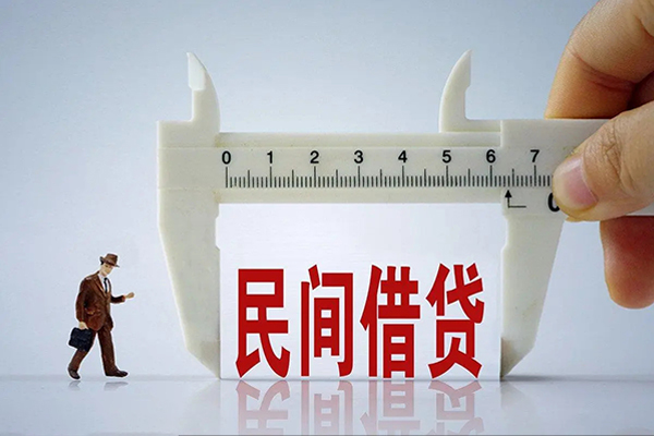 深圳坪山区私人借贷款-深圳坪山区个人身份证贷款-深圳坪山区民间短借