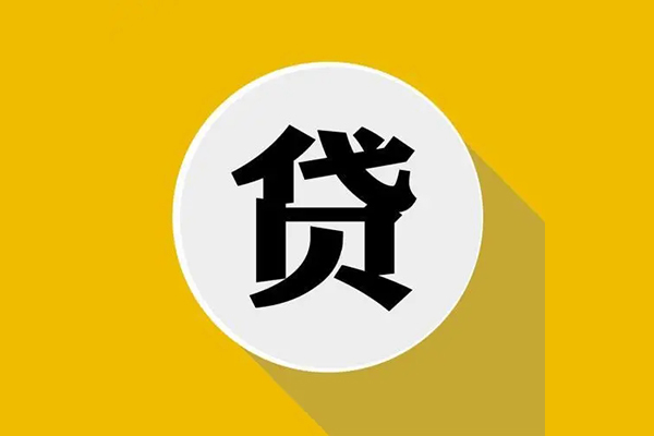 深圳坪山区空放私借民间借贷-深圳坪山区个人信用贷款-深圳坪山区水钱