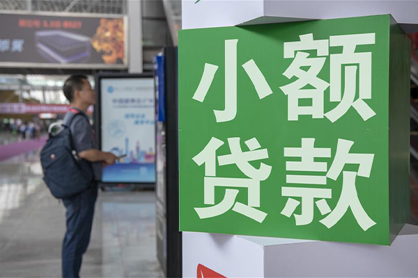 深圳坪山区私借空放短借-深圳坪山区私人借钱当天拿钱-深圳坪山区快速借私借