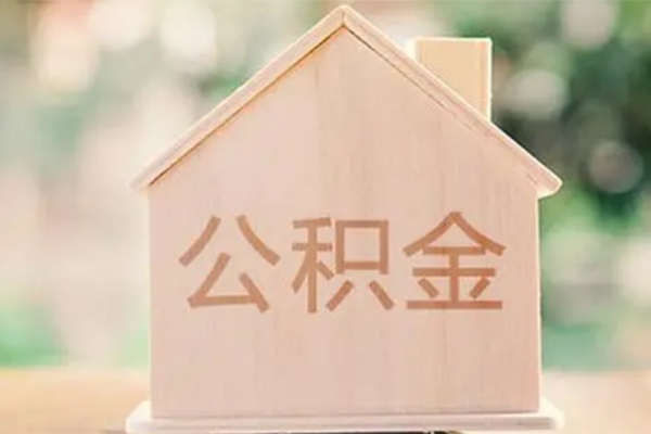 深圳坪山区私人借钱长期-深圳坪山区哪里有小额贷款-深圳坪山区小额贷款贷款