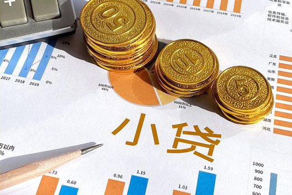 深圳坪山区贷款包过当天放款-深圳坪山区民间无抵押借钱-深圳坪山区24小时上门放款
