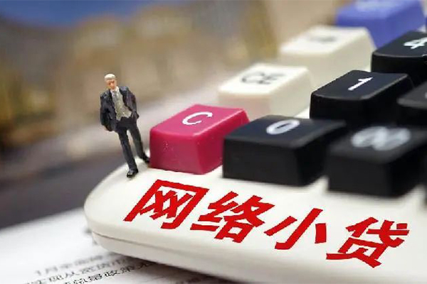 深圳坪山区小额贷款空放-深圳坪山区贷款信用贷款-深圳坪山区空放借钱不看资产