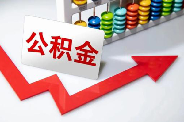 深圳坪山区小额信用贷款-深圳坪山区民间小额借贷-深圳坪山区小额私人借贷