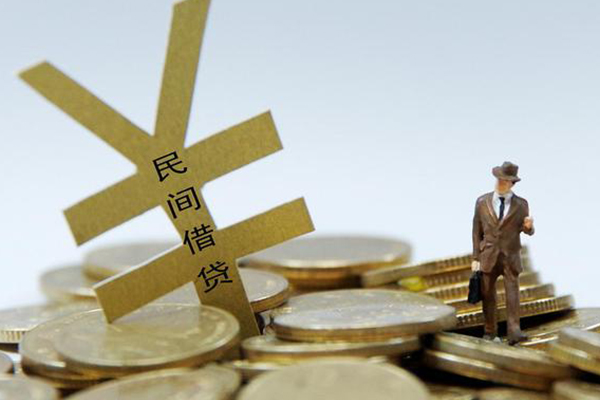 深圳坪山区私人放水-深圳坪山区本地身份证贷款-深圳坪山区身份证贷款电话