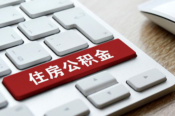 深圳坪山区民间借贷-深圳坪山区身份证线下贷款-深圳坪山区贷款信用贷款