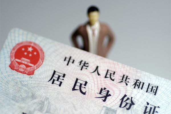 深圳坪山区私人借贷-深圳坪山区小额贷款不查征信-深圳坪山区哪里可以信用贷款