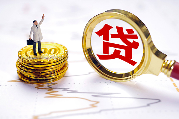 深圳坪山区私人工程贷款
