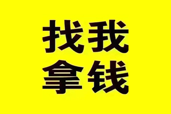 深圳坪山区短期借款-深圳坪山区私人上门借贷-深圳坪山区小额私人借贷