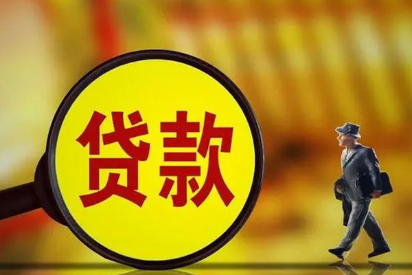 深圳坪山区正规小额贷款-深圳坪山区上门空放-深圳坪山区身份证借私借