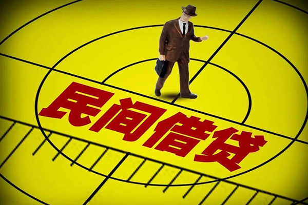 深圳坪山区民间私借-深圳坪山区短借短拆-深圳坪山区正规小额贷款