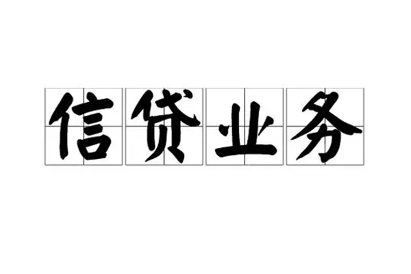 深圳坪山区私借空放短借-深圳坪山区身份证贷款在线-深圳坪山区私人放贷